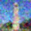 Denoised Image at t=500